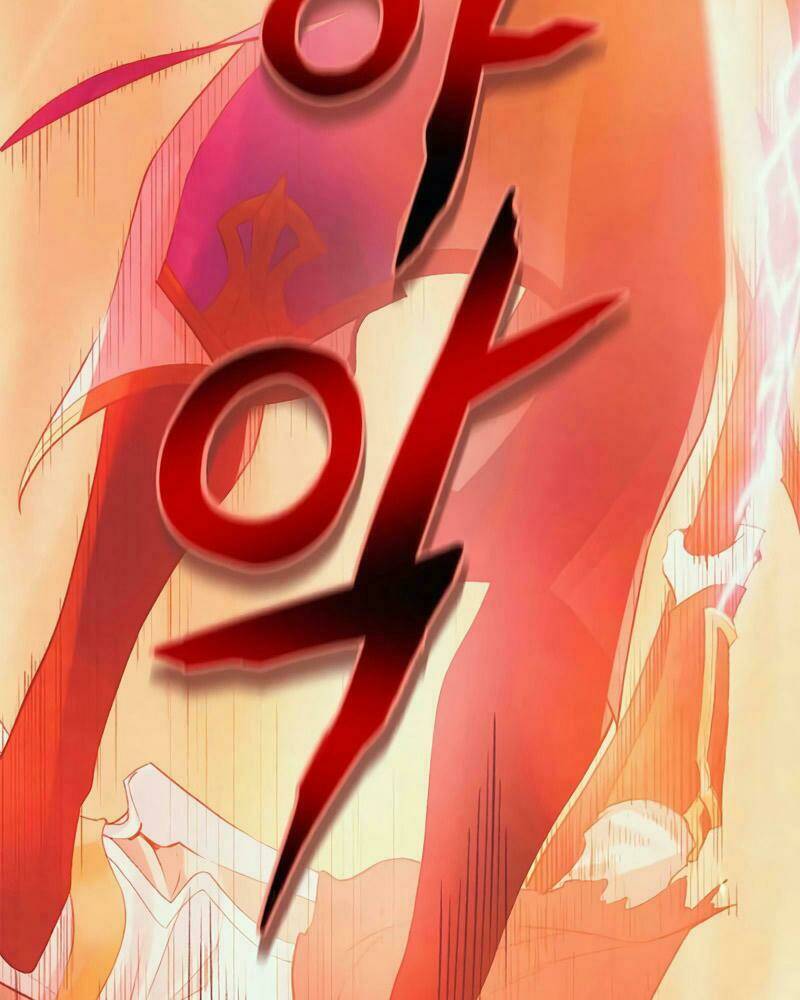 Thái Dương Tu Sĩ: Chapter 1