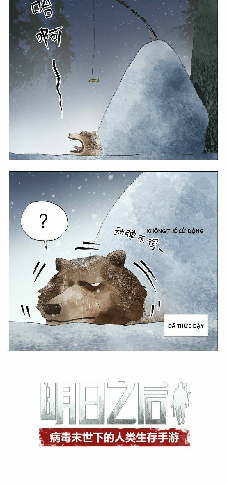 Nhật Ký Hai Anh Lầy Lội: Chapter 13