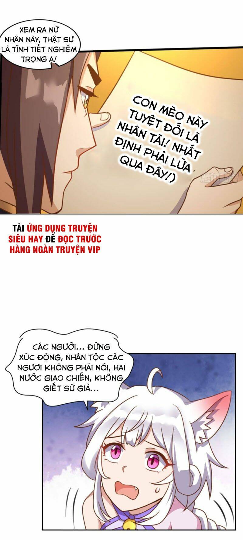 Lão Tổ Của Bạn Đang Online: Chapter 104