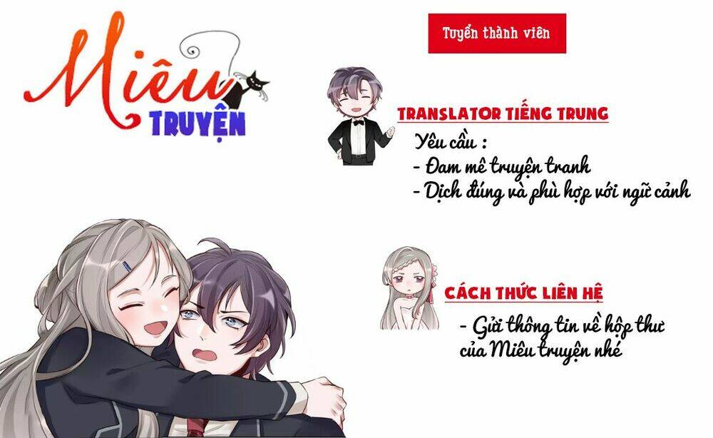 Luyến Ái Bạo Quân: Chapter 3