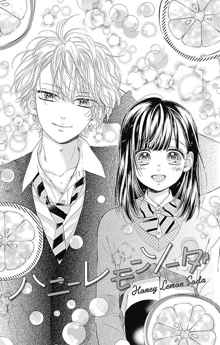 Honey Lemon Soda: Chapter 28