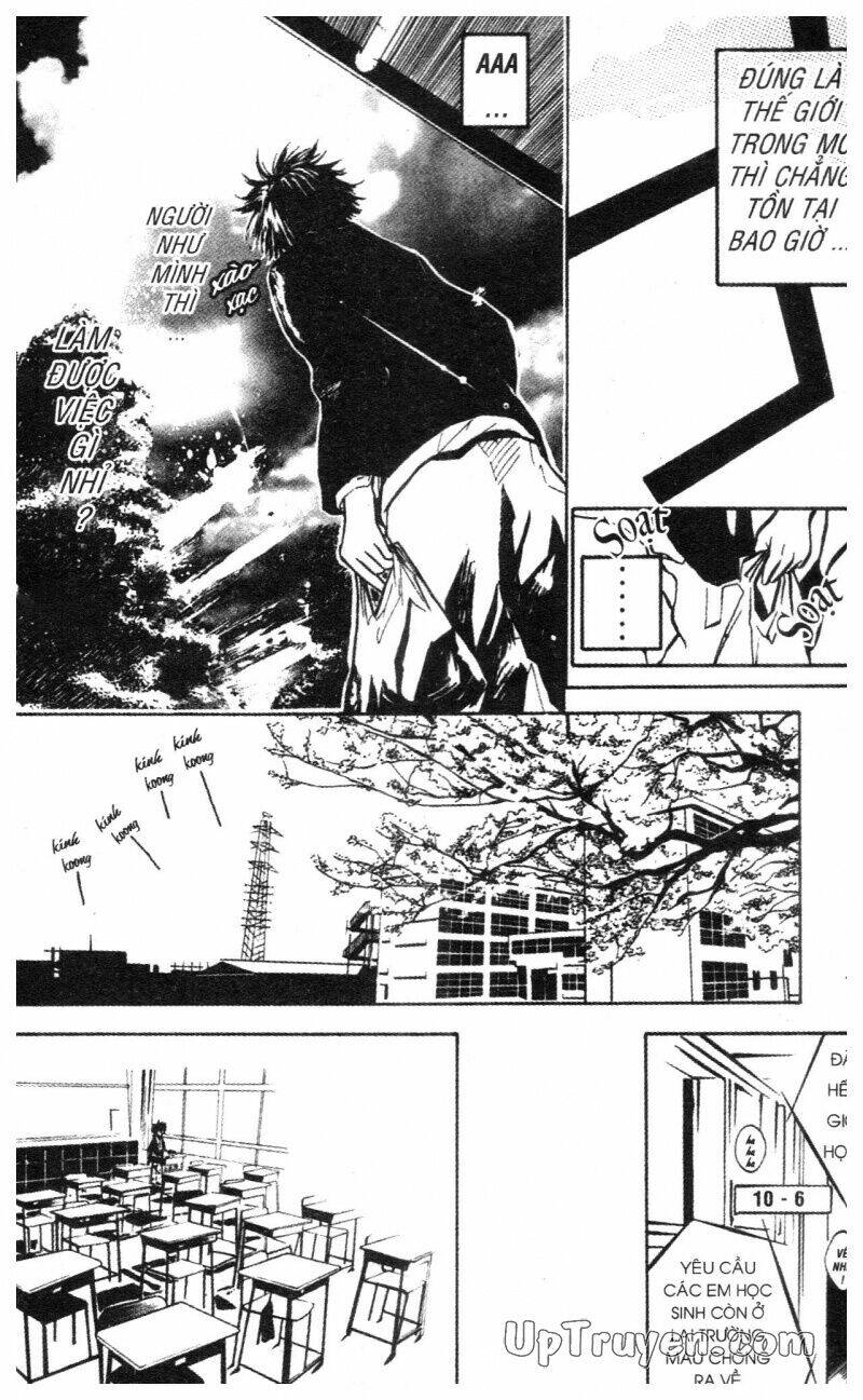 Over Drive: Chapter 1