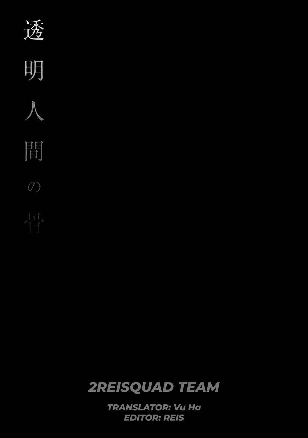 Toumei Ningen No Hone: Chapter 22