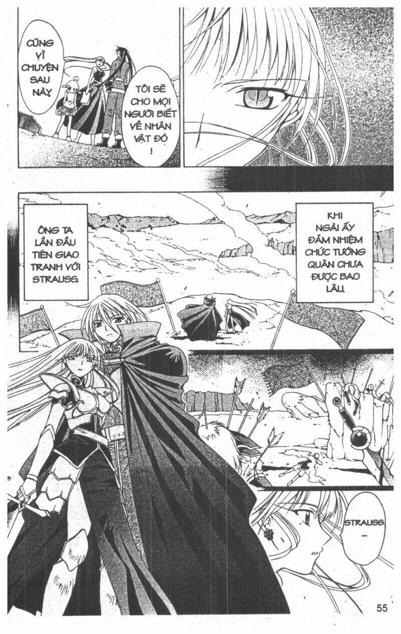 Record of Fallen Vampire: Chapter 6