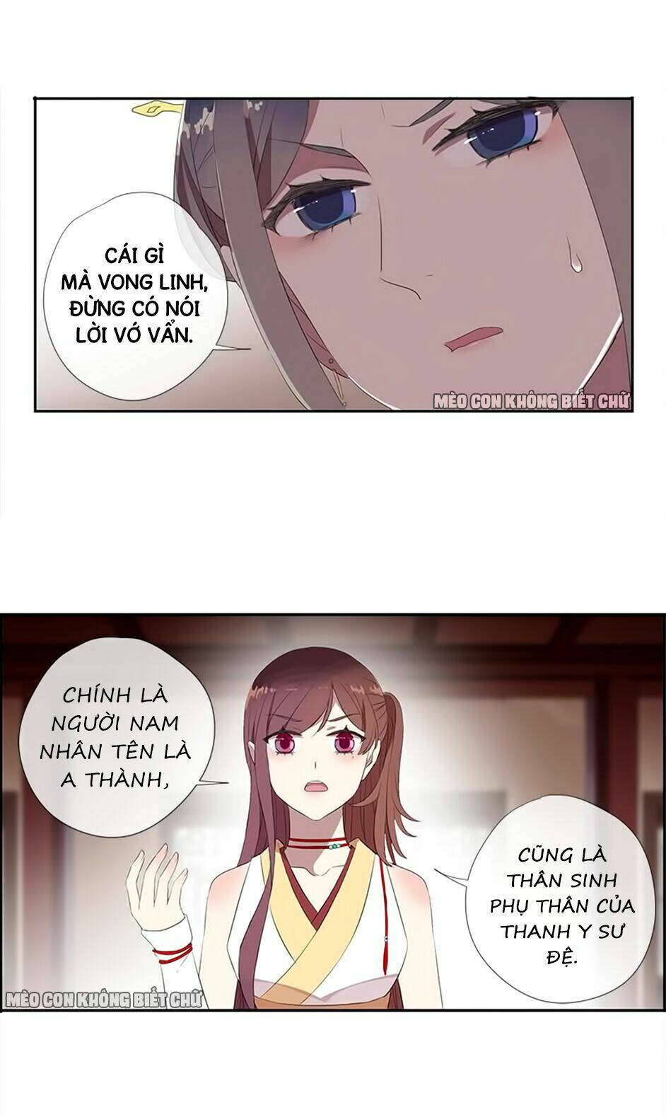 Bách Yêu Dị Văn: Chapter 35