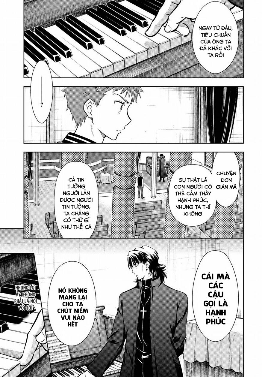 Fate/Stay Night Heaven's Feel: Chapter 15