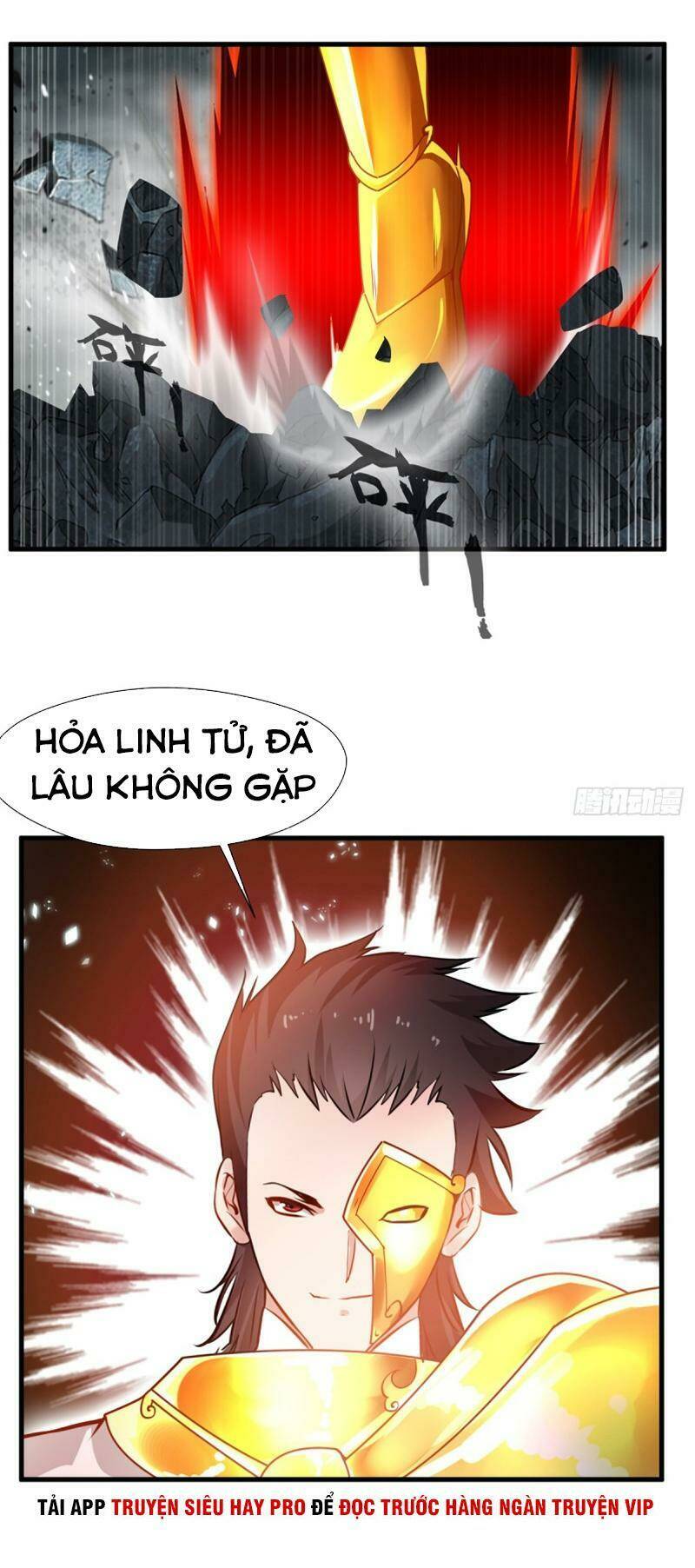 Tuyệt Thế Đế Tôn: Chapter 78