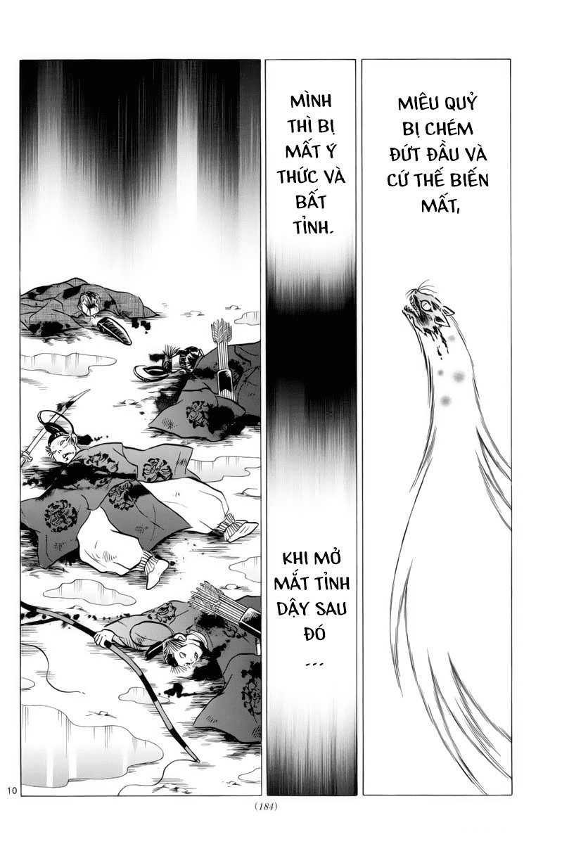 Mao (Takahashi Rumiko): Chapter 19