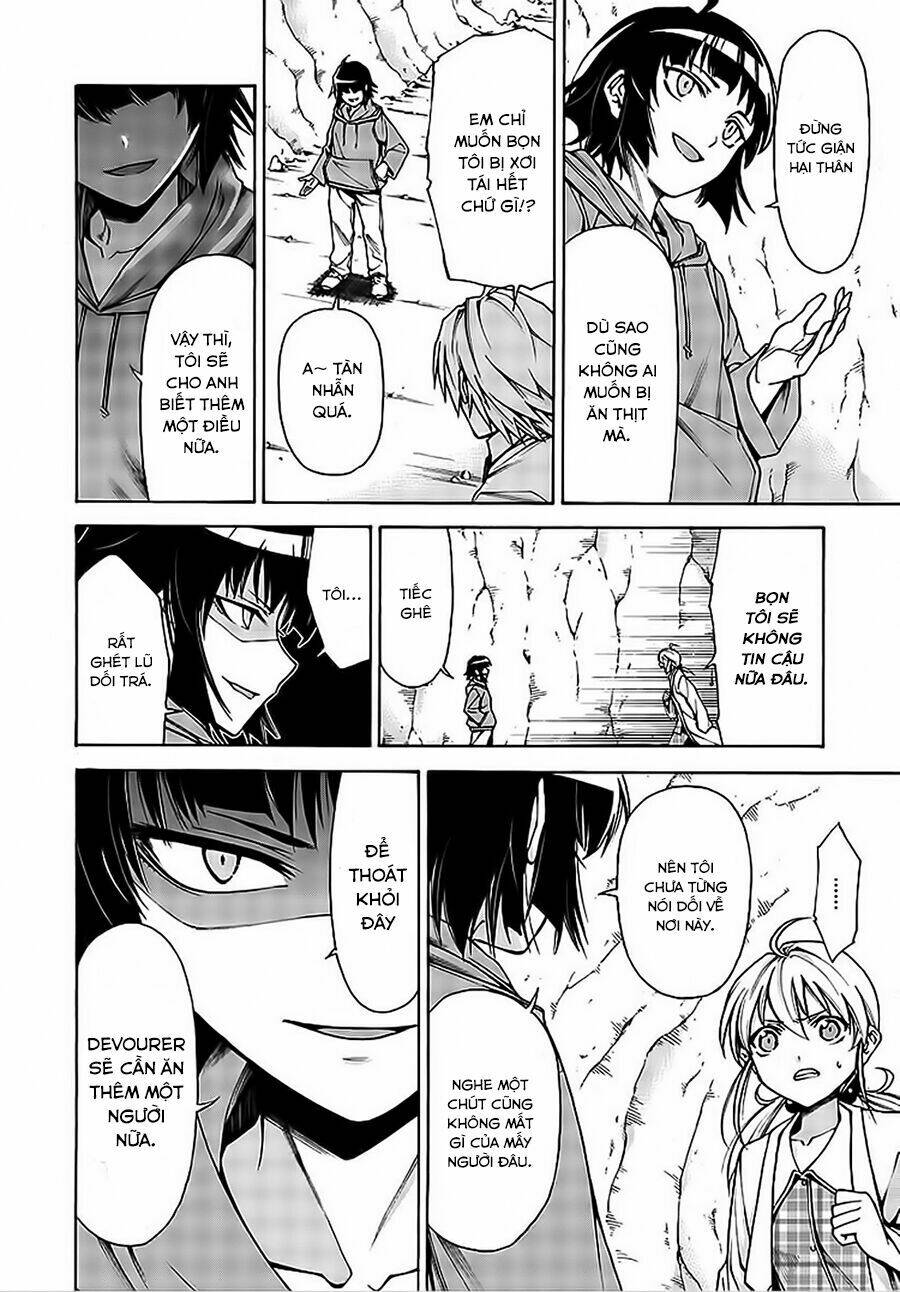 Hito Kui: Chapter 8