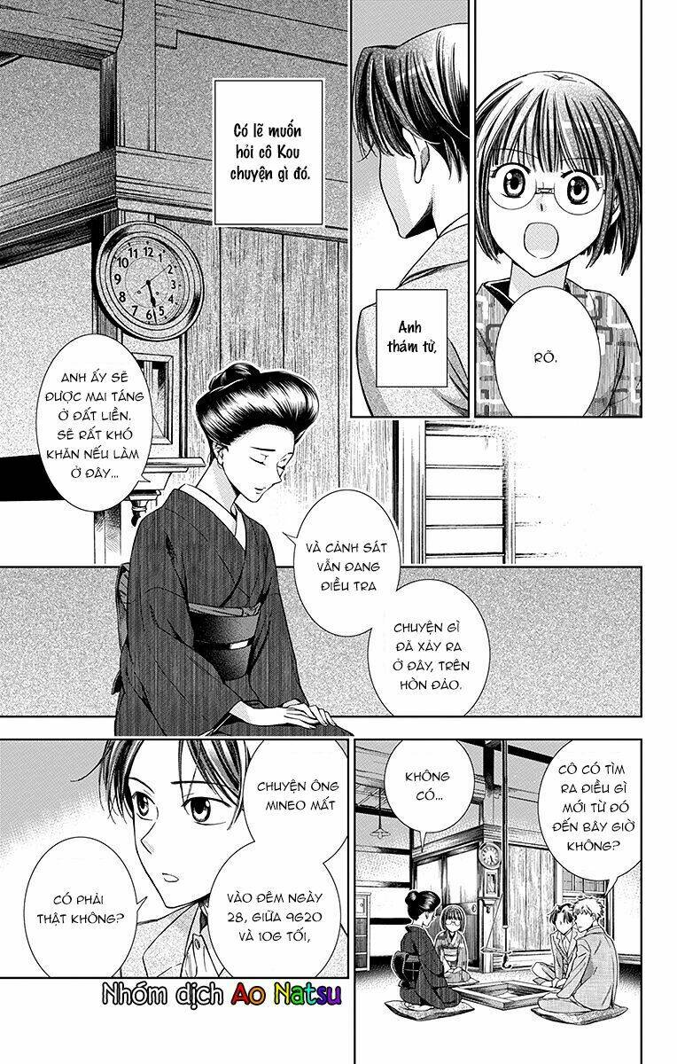 Usotoki Rhetoric: Chapter 19