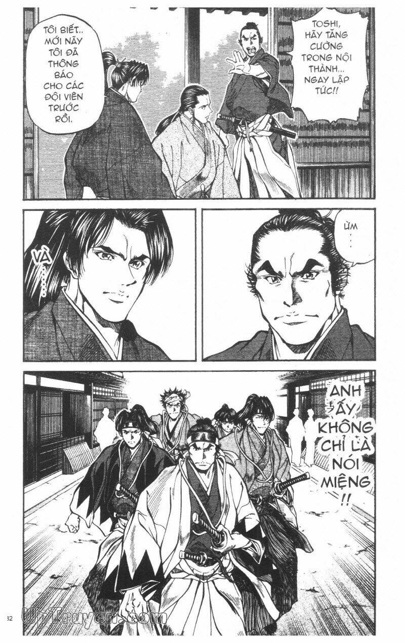 Getsu Seiki - Sayonara Shinsengumi: Chapter 6