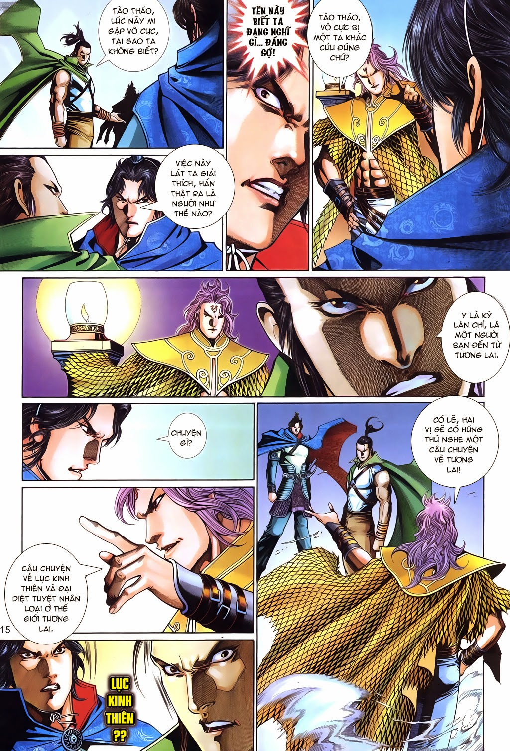 Phong Vân Tân Tác Thần Võ Ký: Chapter 22