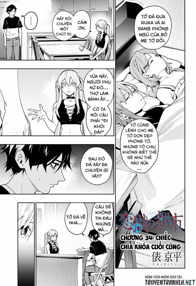 Koi Goku No Toshi: Chapter 34