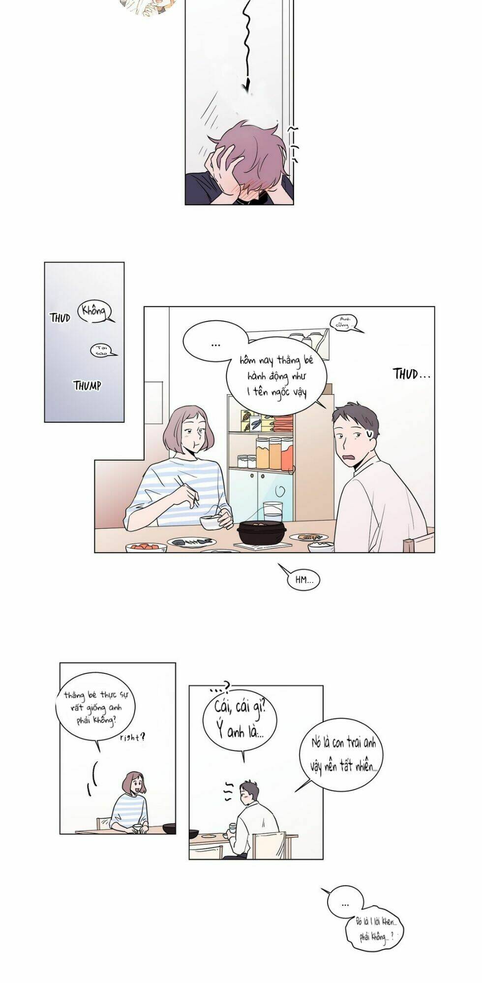 Distance Between Us: Chapter 4