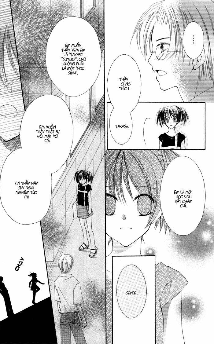 Koi ja Nai no da!: Chapter 4.5