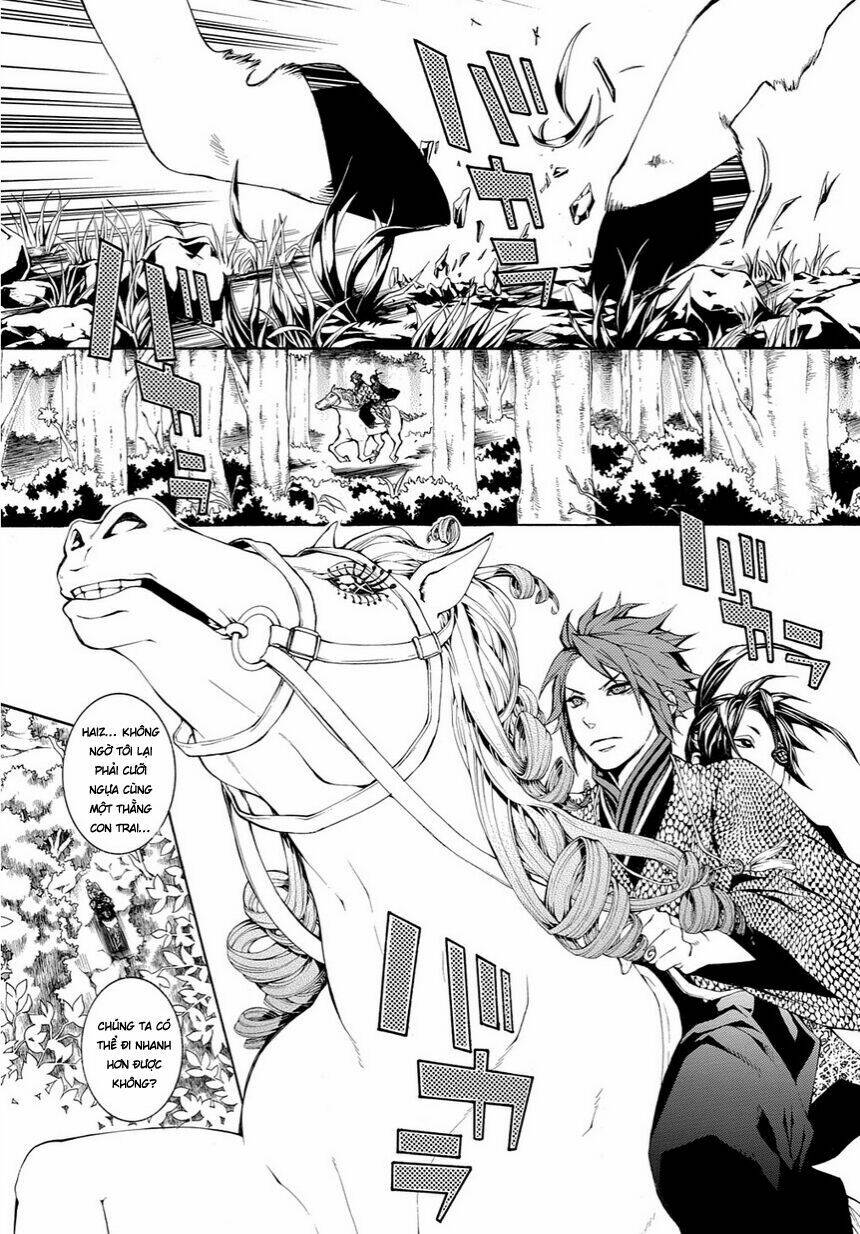 Rengoku Ni Warau: Chapter 12