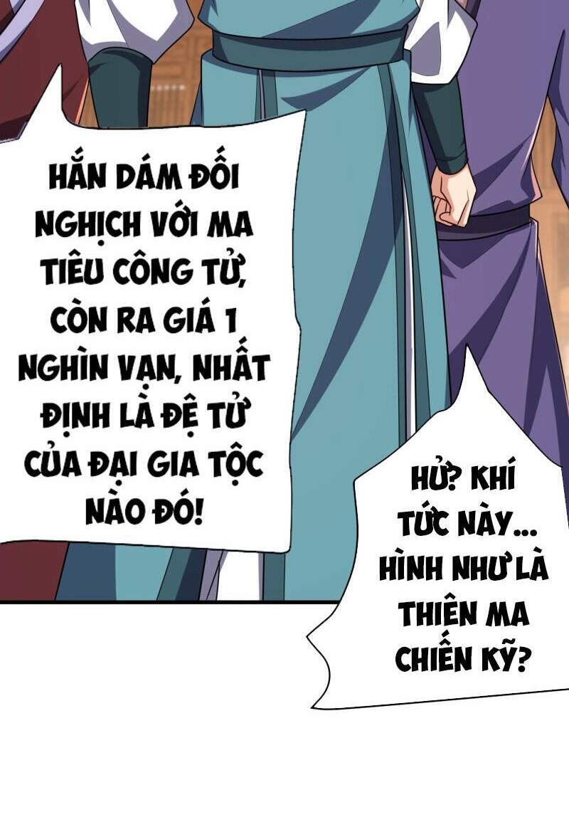 Yêu Giả Vi Vương: Chapter 272