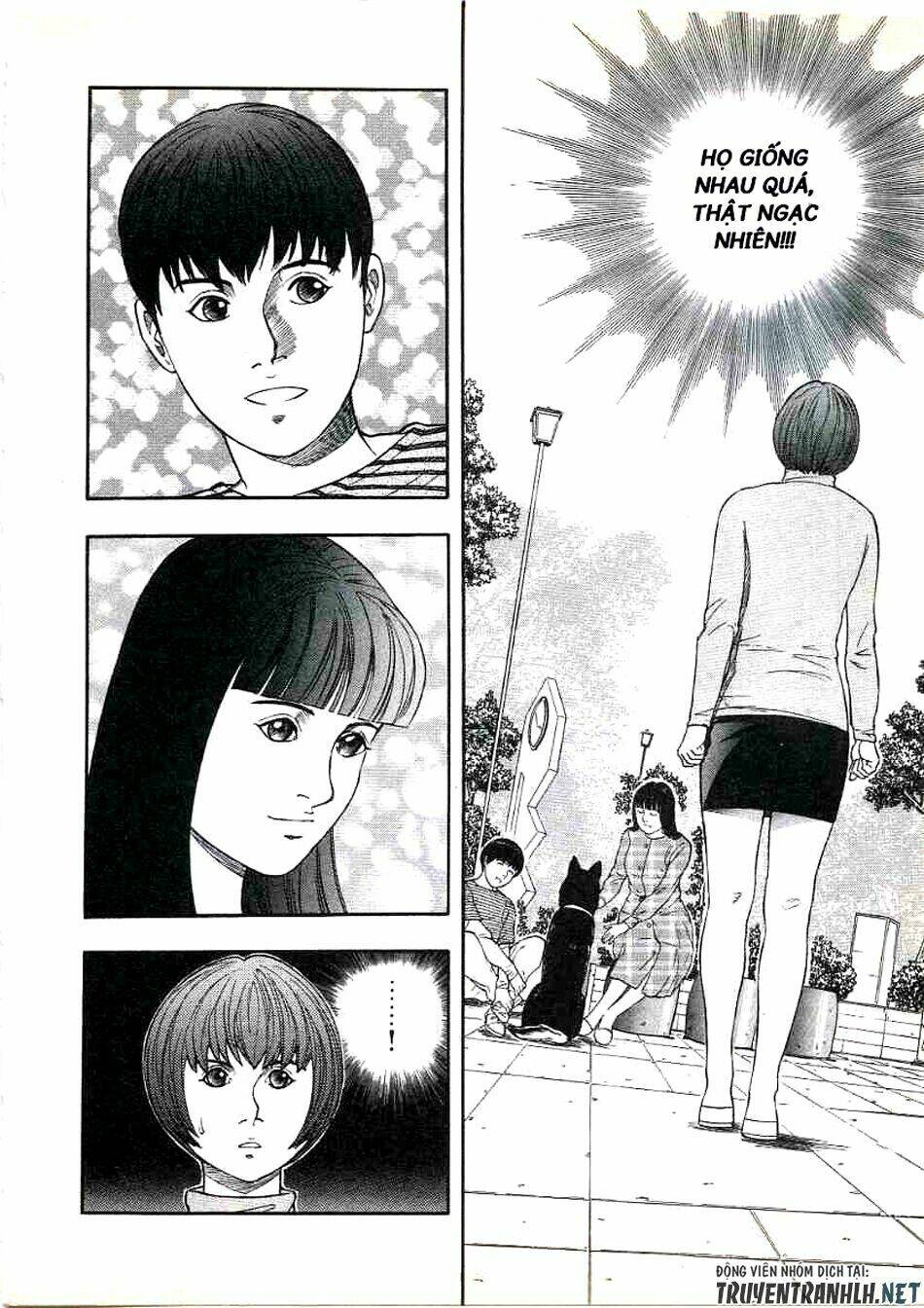 Inugami: Chapter 21