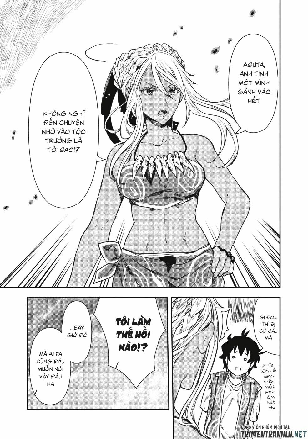 Isekai Ryouridou: Chapter 12