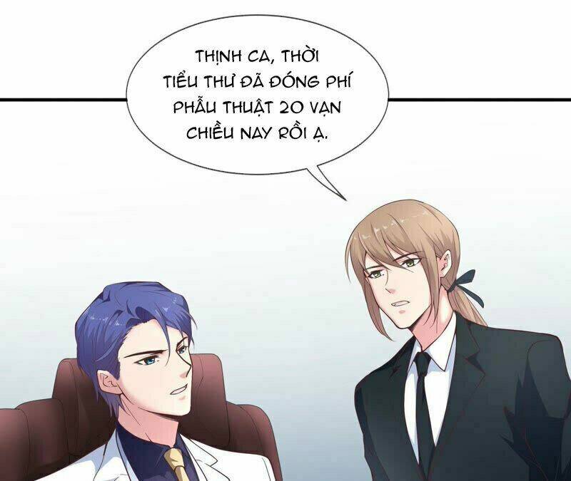 Chiến Lược Lãng Mạn Của Thịnh Thiếu: Chapter 21