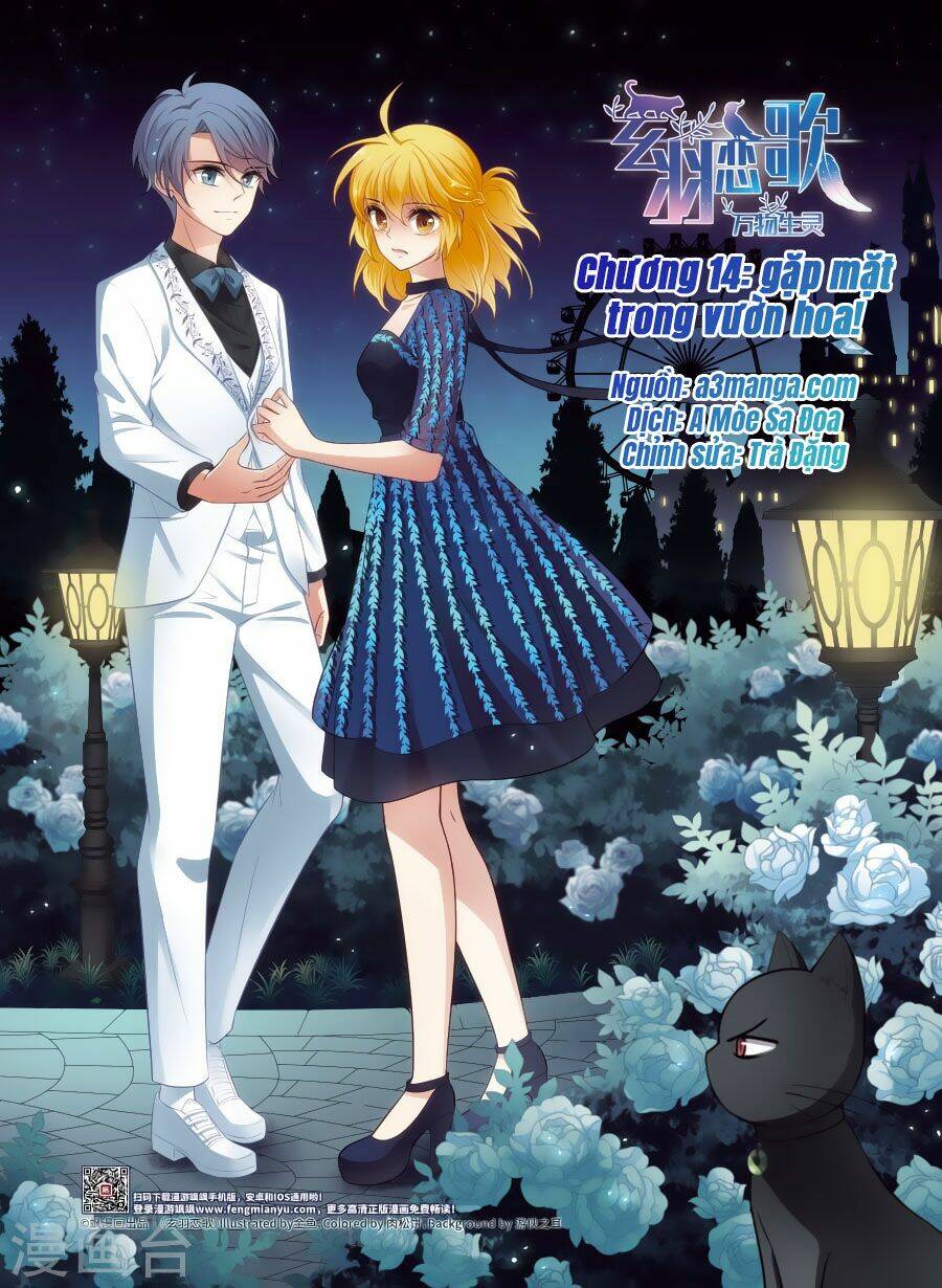 Huyền Vũ Luyến Ca: Vạn Vật Sinh Linh: Chapter 14