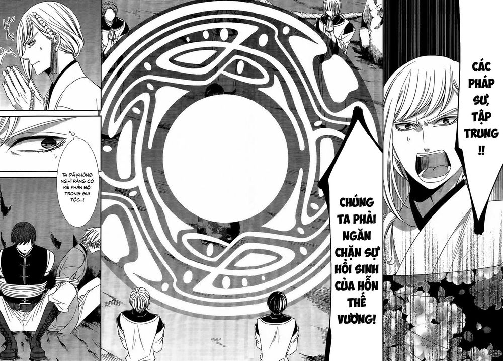 The End Of Elysion: Chapter 16