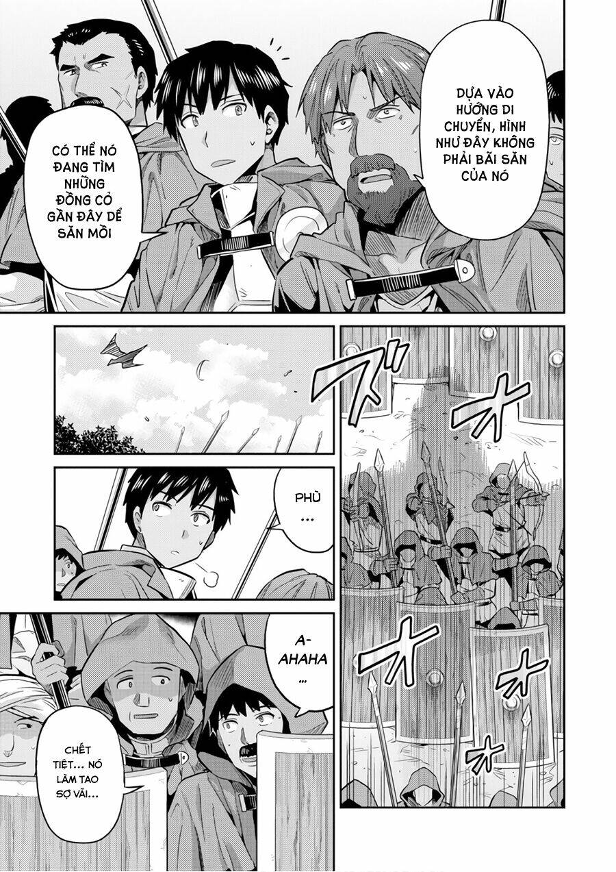 Risou No Himo Seikatsu: Chapter 17