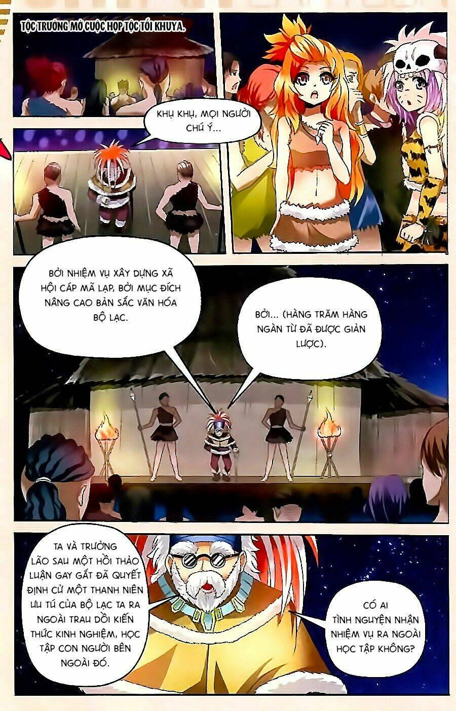 Học Viên Bộ Lạc: Chapter 1