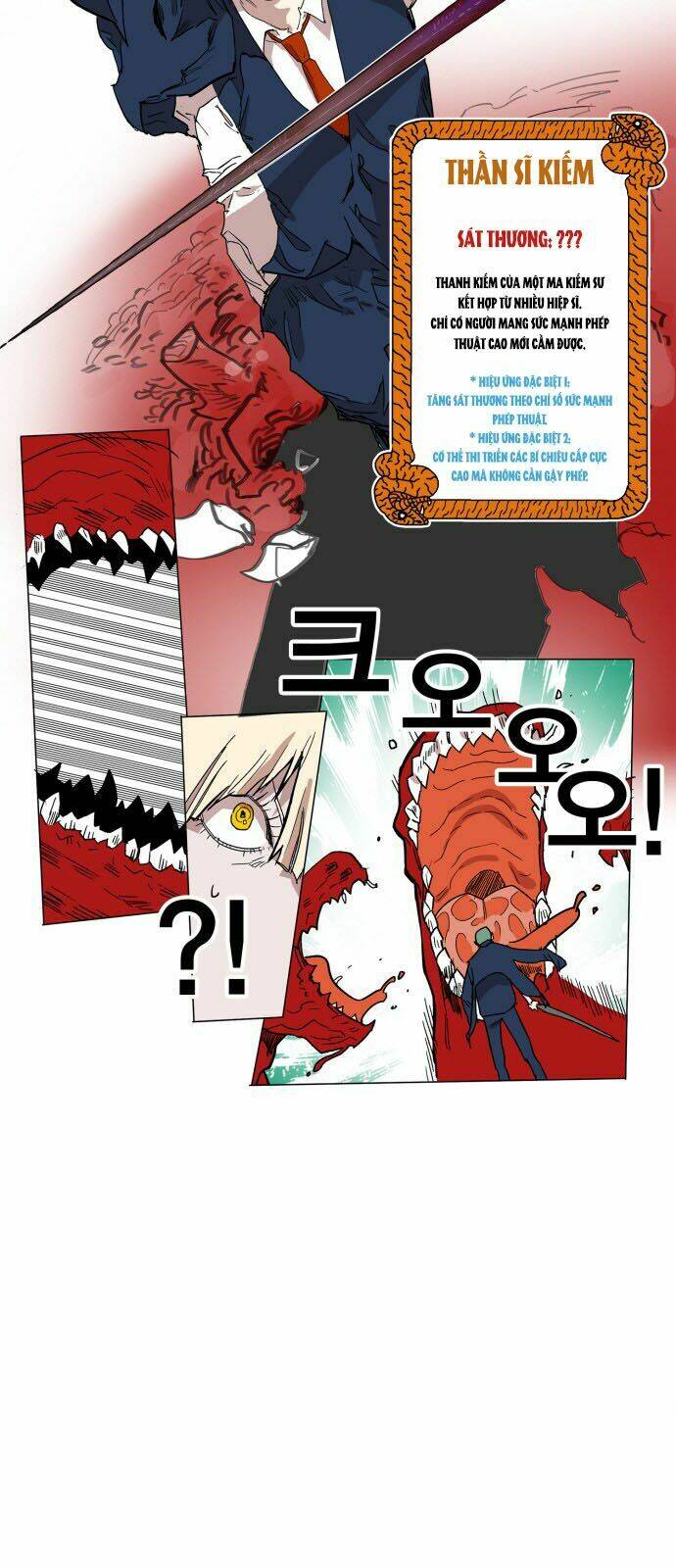 Hard Core Leveling Warrior: Chapter 126