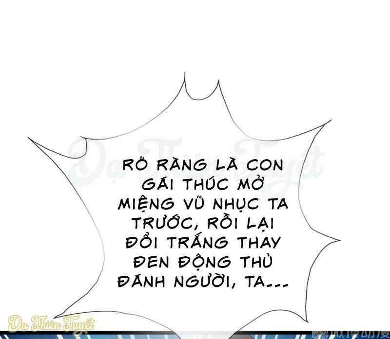 Nhân Vật Phản Diện Biến Thành Sủng Vật: Chapter 12