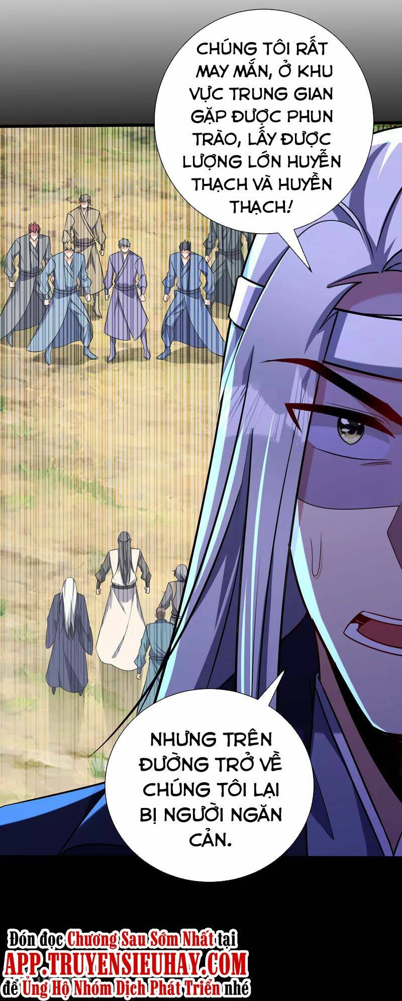 Yêu Giả Vi Vương: Chapter 264