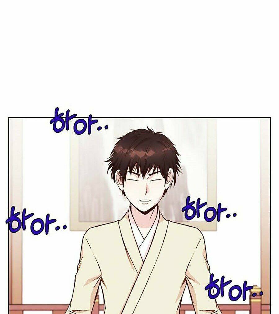 Thiên Võ Chiến Thần: Chapter 2