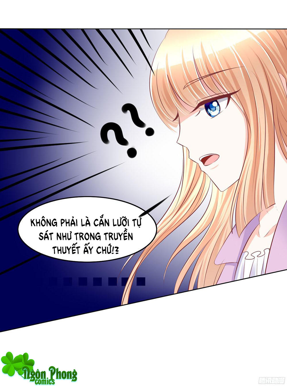 Hoàng Đế “Phế Vật” Tiến Hóa Sử: Chapter 38