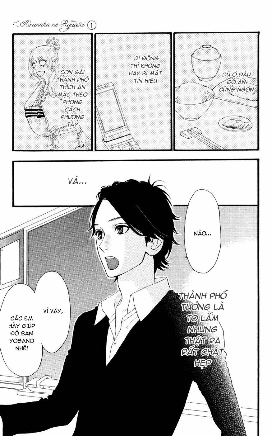 Sao Mai Của Em: Chapter 2