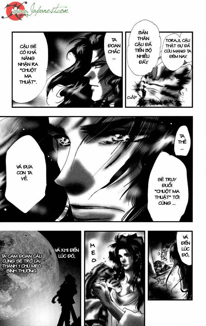 Neko Mix Genkitan Toraji: Chapter 1