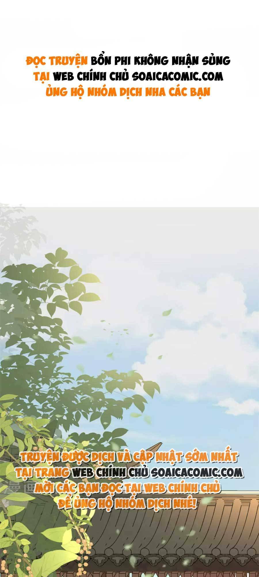 Tướng Quân, Bổn Phi Không Nhận Sủng: Chapter 20