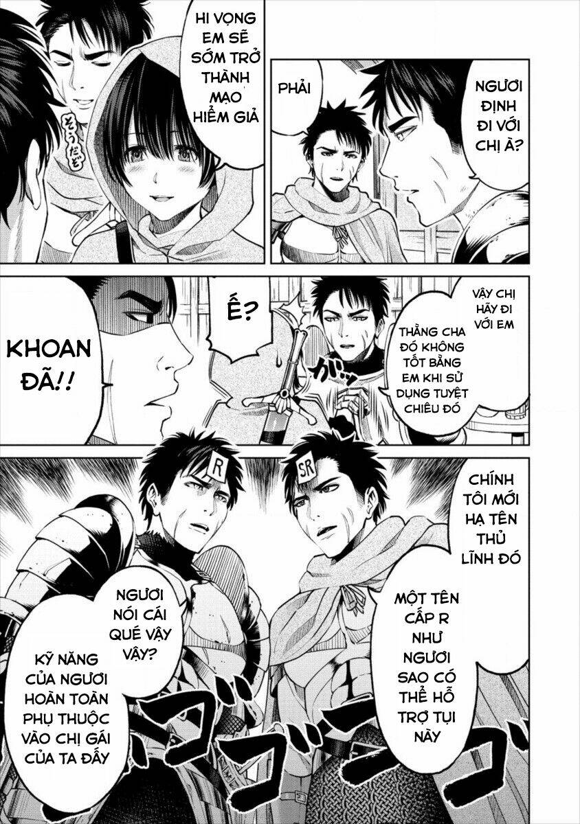 Sekai Ni Hitotsu Dake No R: Chapter 7