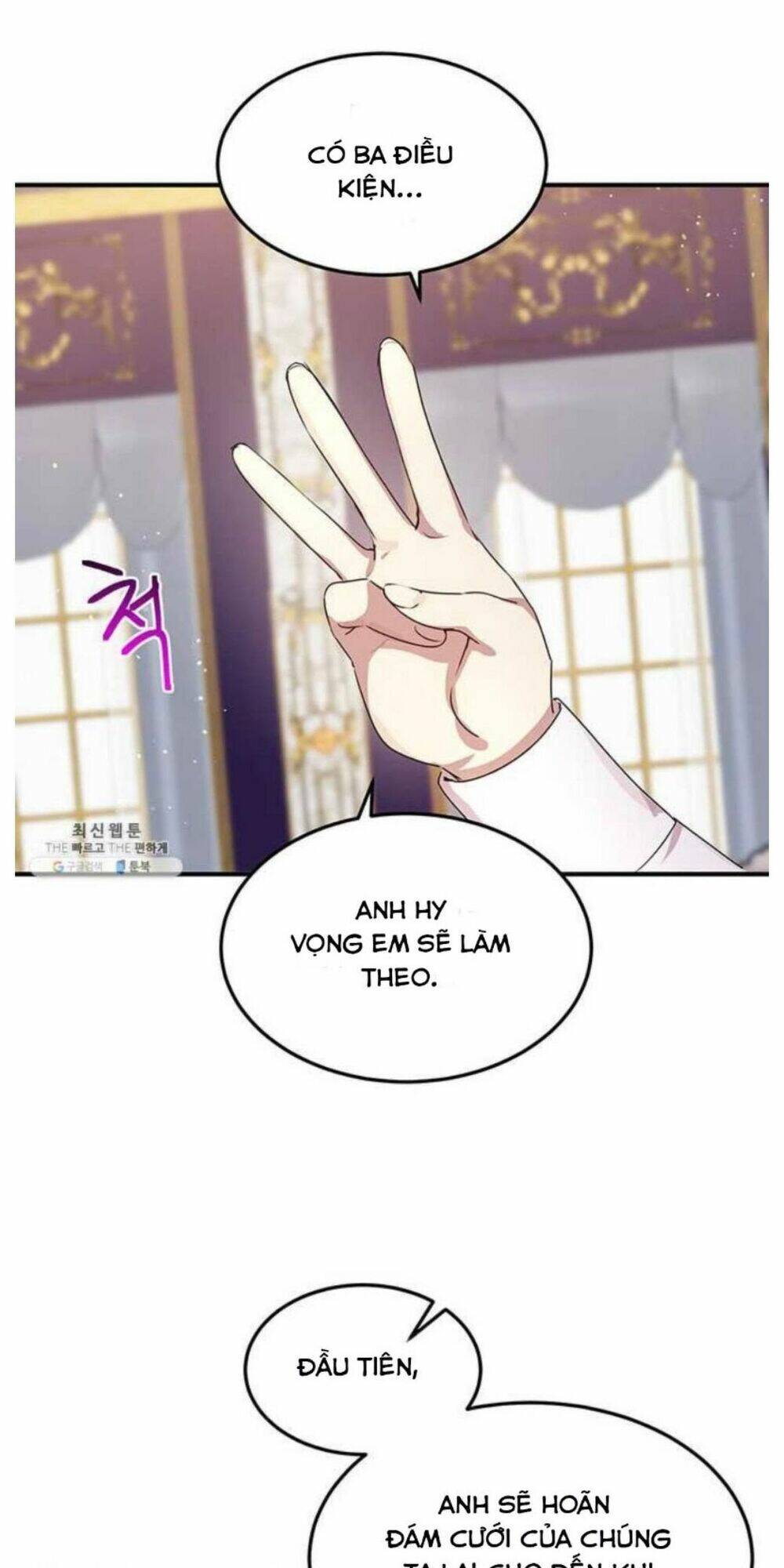 Công Tước, Loạn Vừa Thôi!: Chapter 96