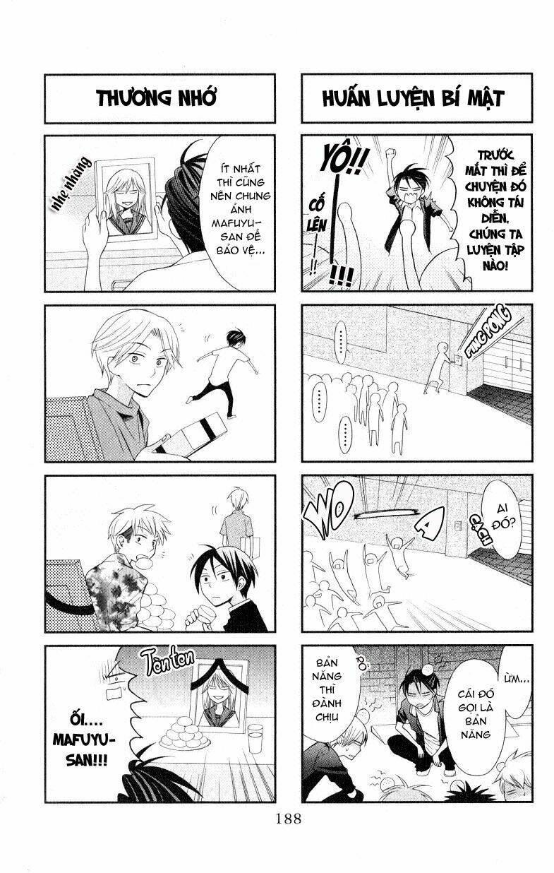 Thầy Giáo Của Tôi: Chapter 17.5