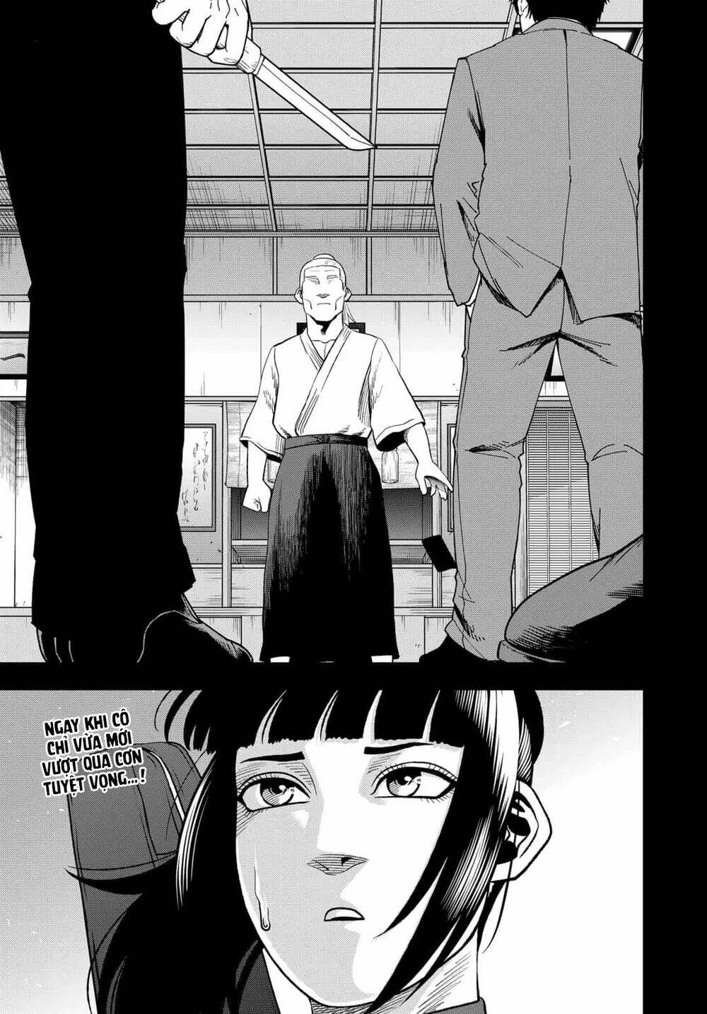 Abyss Rage: Chapter 49