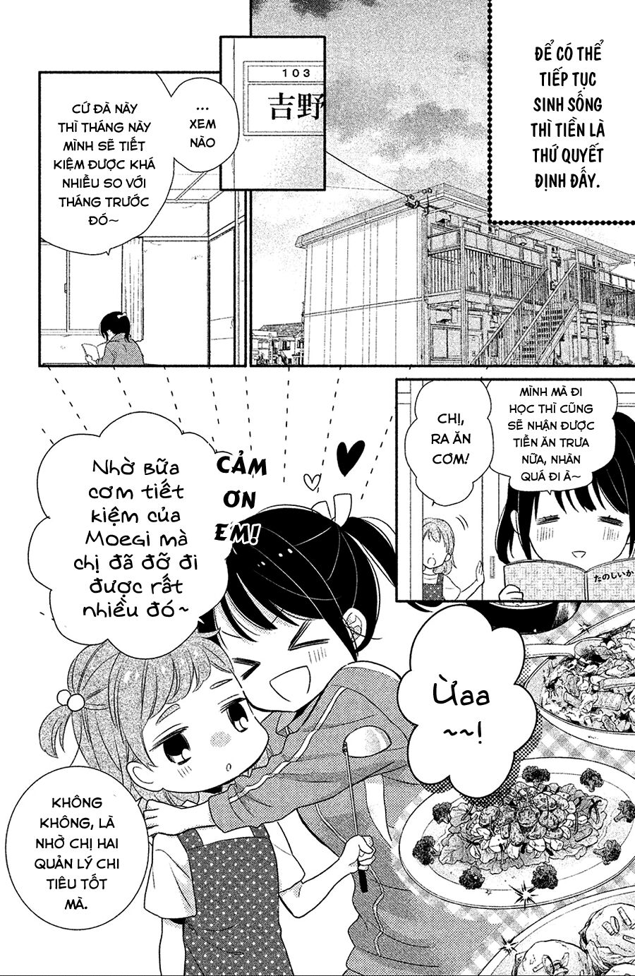 Sheik-Sama To Harem De: Chapter 1