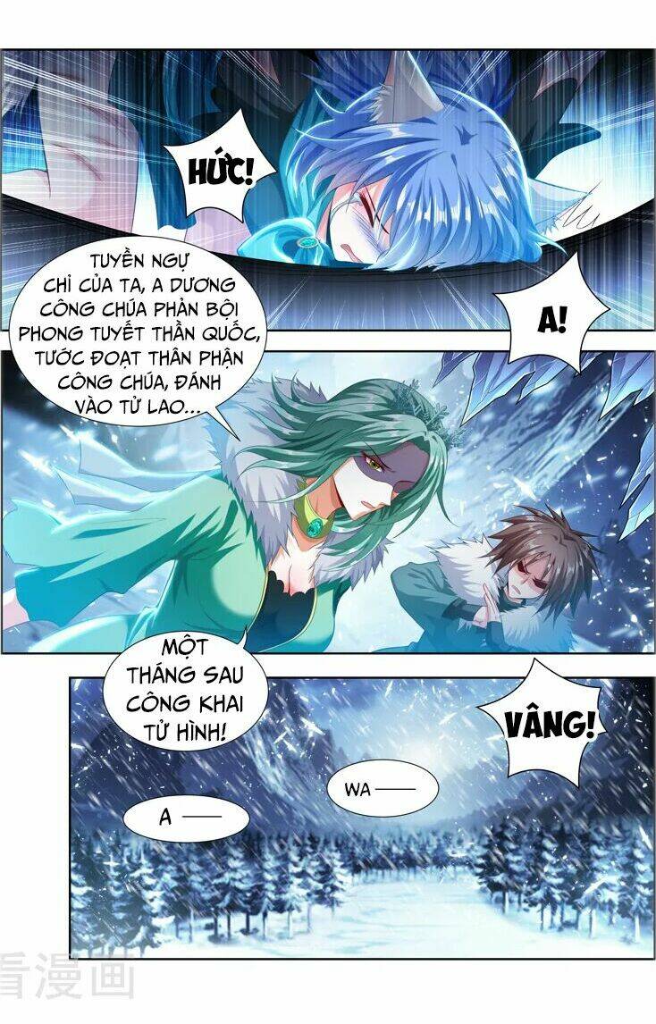 Vạn Giới Thần Chủ: Chapter 103
