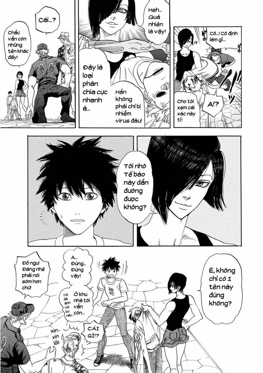 Hataraku Saibou!: Chapter 8