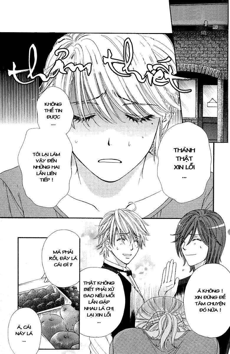 Yoru Cafe: Chapter 3