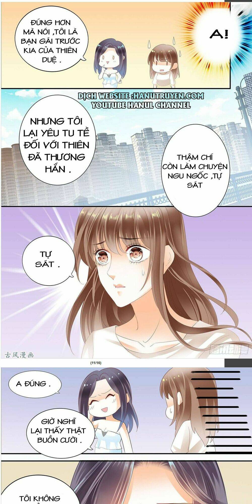 Không Thể Yêu Em: Chapter 48