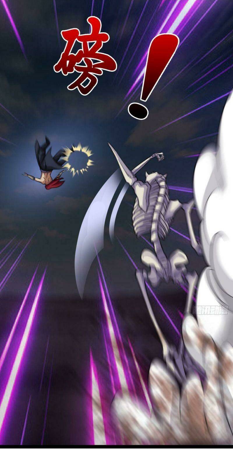 Thủ Vệ Nhất Thần: Chapter 26