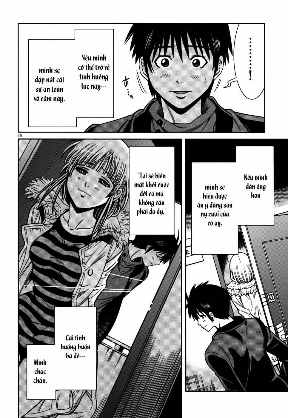 Nozoki Ana: Chapter 90