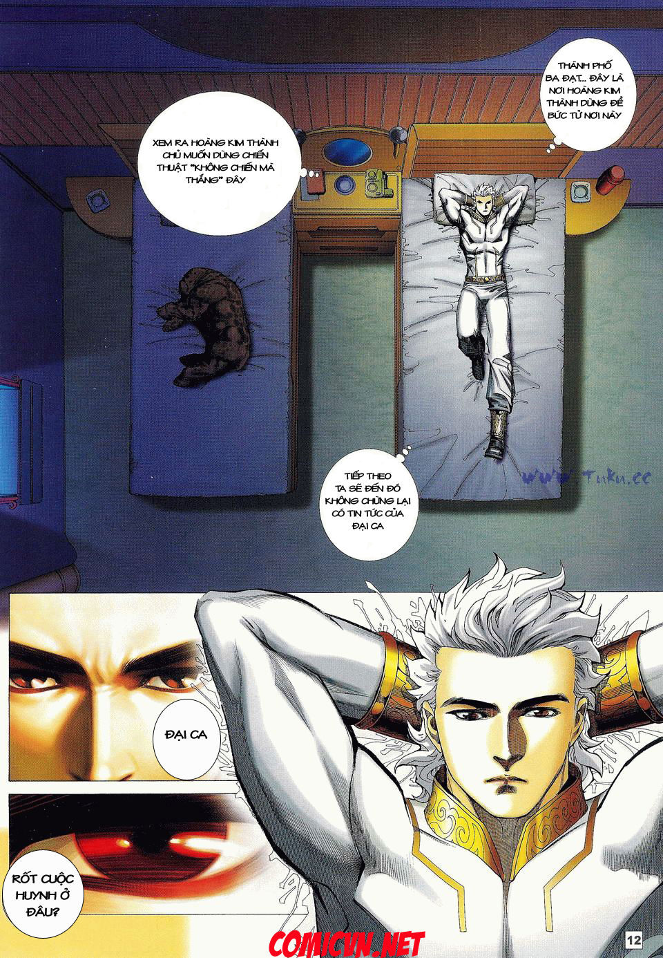 Võ Thần Phi Thiên: Chapter 4