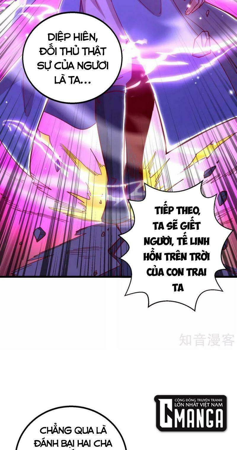 Siêu Cấp Thôn Phệ Hệ Thống: Chapter 41