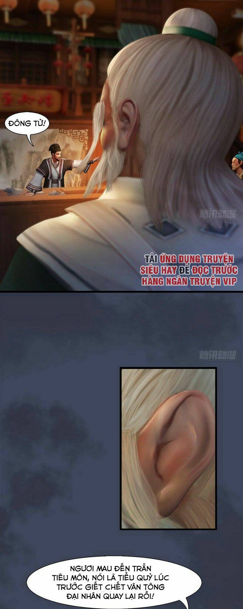 Cửu Hoang Đọa Huyền Sư: Chapter 84